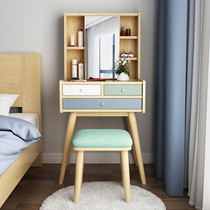 Nordic dressing table storage cabinet small apartment mini bedroom modern simple 60cm Net red ins style makeup table