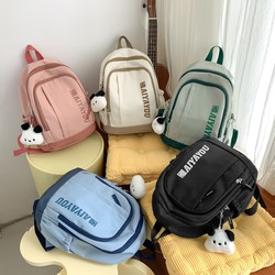 Korean version children's lightweight remedial school bag primary school boys and girls leisure travel small backpack waterproof fashion backpack