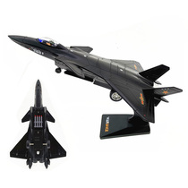 Caipo comes true Childrens metal toys Airbus A380 alloy small aircraft model simulation sound and light return airliner