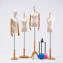 Clothing store model props female half-body high-end human body women model stand Korean window wedding dress display stand