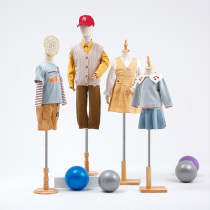 High-grade wood base children model props half men and women clothing display clothing store window lead mo te jia
