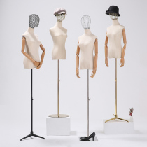 Model props female Korean half-length clothing store window display stand wedding model lead womens wire head