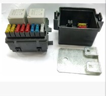 Multi-way relay safety control box engine room fuse box assembly relay control box multi-channel controller