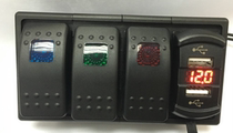 RV yacht car modification button switch voltmeter USB panel switch with USB charging voltmeter