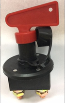 Knob switch car power main switch car modification switch car anti-leakage power off switch