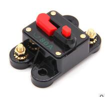 Car backup power Total insurance manual power failure circuit breaker