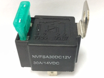 High-grade latest 12V car relay 30A modified car replacement repair