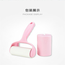 Pet Minke Ferrets Remove Hair Roller Wool Cylinder Mucus Wool Machine Hanging Bed to Mao Snowy Hair Wool hair rollerswoolen