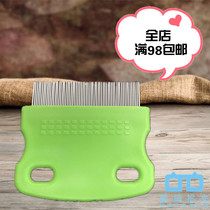 full 38 pet mink ferrets comb dense teeth comb flea comb mini pet comb to hair comb