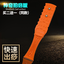 Shenyue steel ball pat massage board Palm meridian pat massage stick Health mallet hammer Health pat meridian pat massager