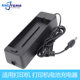 Canon Xuanfei NB-CP2L CP910 CP1200 CP1300 프린터 배터리 CP-2L 충전기에 적합합니다. Canon Xuanfei NB-CP2L CP910 CP1200 CP1300 프린터 배터리 CP-2L 충전기에 적합합니다.