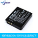 S005는 파나소닉 DMC-FX150 DMC-FX180 DMC-FS1 DMC-FS2에 적합합니다 S005는 파나소닉 DMC-FX150 DMC-FX180 DMC-FS1 DMC-FS2에 적합합니다