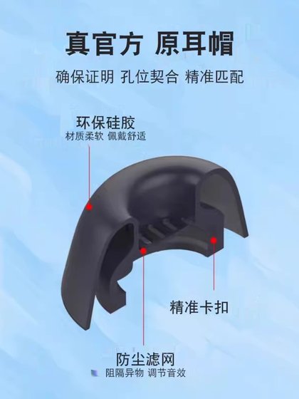 Huawei freebudspro3 Bluetooth 헤드폰에 적합한 Bluetooth 헤드폰 이어 캡 이어폰 커버 프리 버드 프리 버드 인 이어 실리콘 소음 감소 타원형 귀 덮개 필터 안티 슬립 액세서리 Huawei freebudspro3 Bluetooth 헤드폰에 적합한 Bluetooth 헤드폰 이어 캡 이어폰 커버 프리 버드 프리 버드 인 이어 실리콘 소음 감소 타원형 귀 덮개 필터 안티 슬립 액세서리