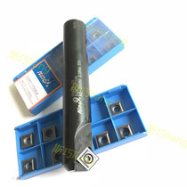 Taiwan durable chamfered cutter bar 99616-28 SB20-C16-28 with blade N9MT11T308LA NC10