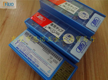 BIG jing tang dao sheet TPGP080204EL TPGP080202EL T2000Z T1500A T1200A