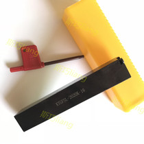 Cutter KTGFSL-2020K-16 KTGFSR-1616K-16 transverse cutting groove with TGF32R L
