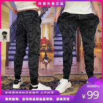 Taojia wear and tie club 2021 summer thin six-pocket jacquard camouflage casual pants elastic small feet elastic waist mens pants