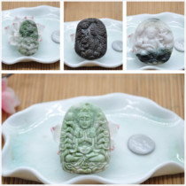 Special offer Dushan jade Nanyang Jade old material Dushan Guanyin Golden toad Pixiu Dragon and Phoenix Zodiac pendant pendant