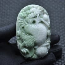 New Nanyang jade Dushan jade dragon protector handle pieces Natural jade business is booming Feng Shui hand play pieces