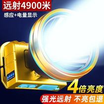 led headlamp strong light rechargeable head-mounted flashlight field work super bright hernia lamp Lithium electric hernia miner lamp