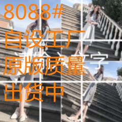 冷淡风连衣裙女夏装2018新款女装潮韩版显瘦中长裙不规则拼接裙子