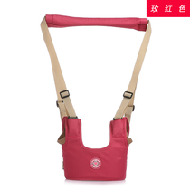 Baby Walker belt anti-fall safety learning walking belt half Body Anti-leash safety breathable summer