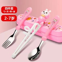 Baby chopsticks training chopsticks young children stainless steel spoons fork cutlery suit children learn to practice home