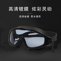 Goggles waterproof and anti-fog HD with earplugs one-piece large frame diving swimming glasses mens goggles
