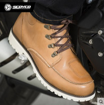 SCOYCO Racing Motorcycle Motorcycle Shoes Rider Shoes Motorcycle Boots Bike Boots Cowboy Leather Retro Boots