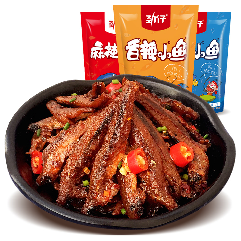 劲仔小鱼趣味版315gX3袋好吃的小鱼干即食小鱼仔零食小吃礼包产品展示图4