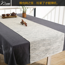 Mubuka summer cloth table flag Chinese table tea table flag handmade Ramie tea mat cotton linen gray and white stripes can be customized