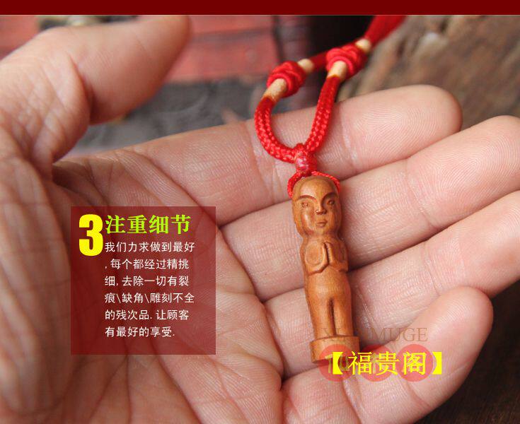 开光桃木雕刻小人项链脖挂吊坠 避邪压惊防婴幼儿哭闹 防背后小人