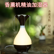 Essential Oils Aroma Lavender Humidifiers Backwards back diffuser usb Desktop Incense Burner Ultrasonic Incense Light Household Bedrooms