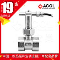 Flow switch Brass nickel plated new baffle type WFS21 water flow switch Flow monitoring with inner wire tee