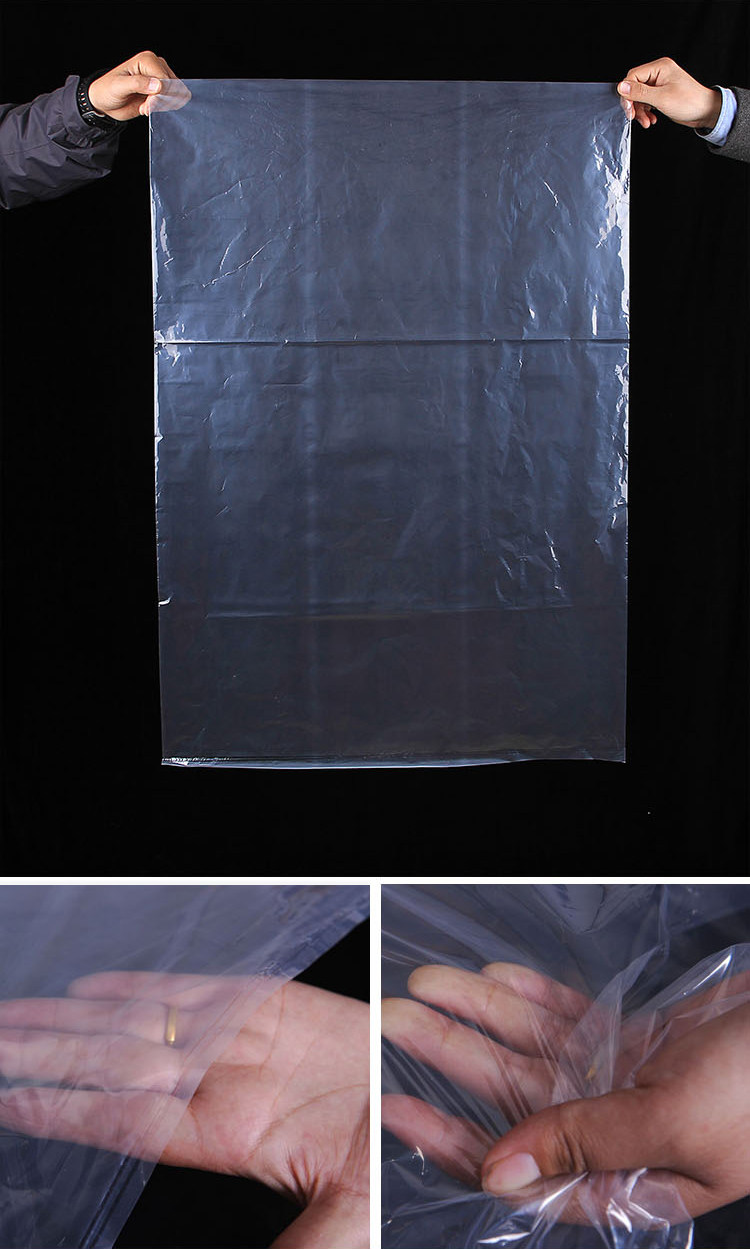 透明高压pe平口袋加厚塑料袋子防尘外包装袋防潮装被子大号内膜袋
