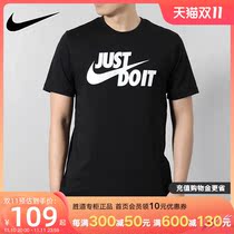 Nike Men's Short Sleeve Top 2022 Autumn New Sportswear Half Sleeve Casual T-Shirt AR5007-011