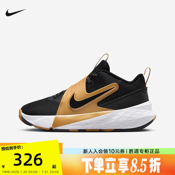 Nike (NIKE) (New Product) 2025 Qiutong OTHERS HF6279-003
Nike (NIKE) (New Product) 2025 Qiutong OTHERS HF6279-003