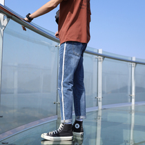 Jeans mens trousers ripped slim-fit feet spring and summer new youth Korean version of the trend Harun stripe Japanese personality