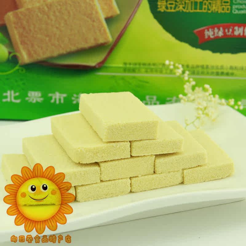 北票糕点 海峰绿豆糕 海丰绿豆饼 400g特级品 朝阳传统点心糕点_双氙