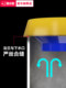 잠수함 화장 잠수함 화장