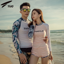 TUO split sunscreen snorkeling water suit Jellyfish swimsuit Men and women full body long sleeve couple surfing swimsuit Korean version contrast color