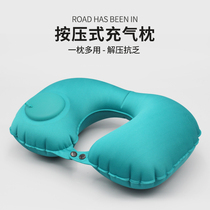 U-shaped pillow Travel neck pillow Cervical spine Plane u-shaped pillow Neck car Adult nap student U-pillow Memory pillow