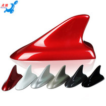 Suitable for Chevrolet Cruze 15 classic Cruze Shark fin modified paint antenna Car antenna