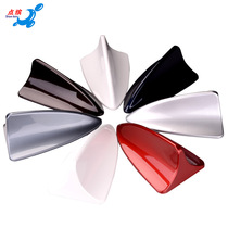 Suitable for Geely million imperial GL King Kong Binrui vision shark fin Borui GE roof modification antenna