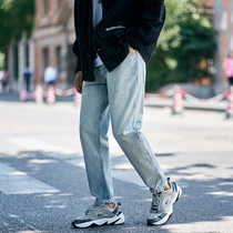 Hearthstone autumn thin solid color Korean version of the trend jeans slim-fit small pants mens wild thin washed trousers