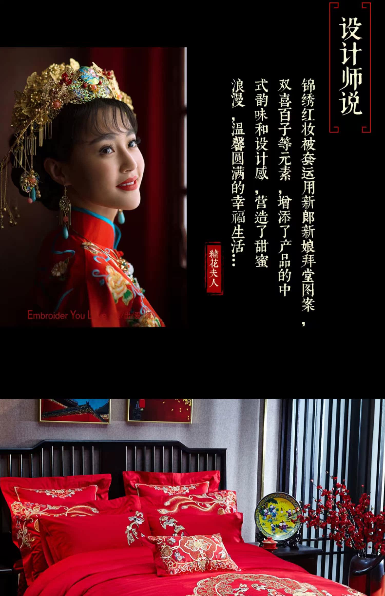 详情