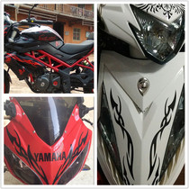 Electric car large scooter decal reflective stickers motorcycle modified ghost train stickers pull flower stickers art set stickers