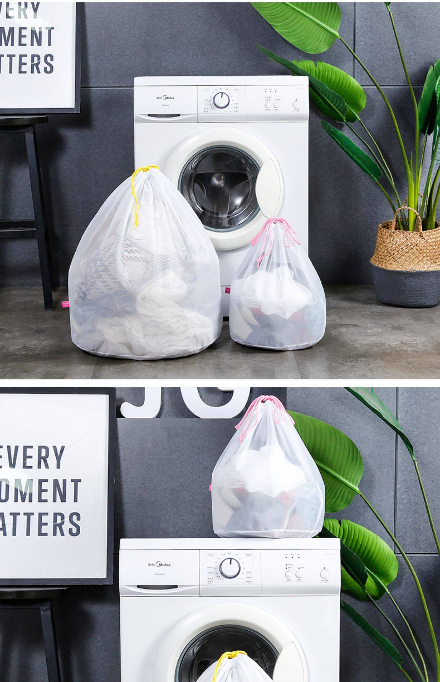 加厚拉绳洗衣袋护洗袋洗衣机专用防变形洗衣服家用大号加大网袋_轩轩