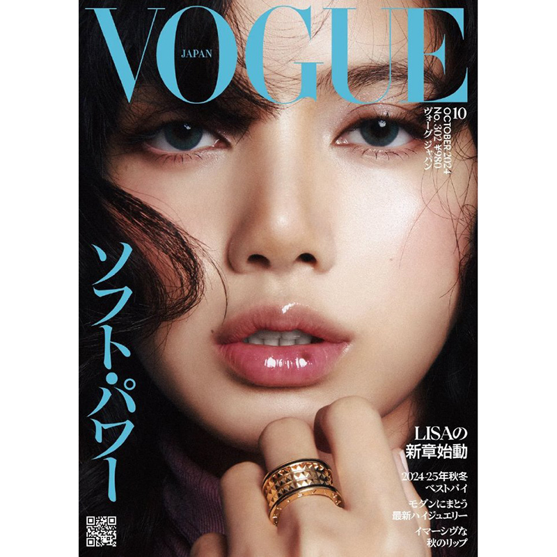 VOGUE NIPPON 創刊10周年　collector Edition VOGUE NIPPON 創刊10周年 collector Edition