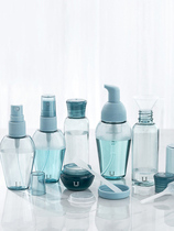 Travel perfume Cosmetics sub-bottle set sample Shampoo sub-bottle Lotion empty bottle Press-type portable